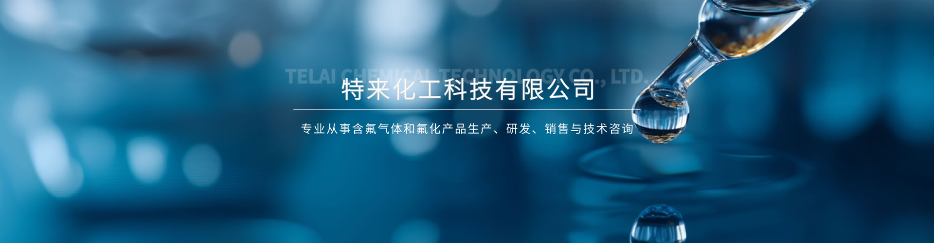 新聞中心